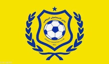 انقطاع لاعب فريق الإسماعيلي بعد تلقيه عرضا للانتقال لبيراميدز
