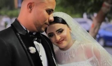 الحكم على المتهم بإنـهاء حياة زوجته "كريمة" عروسة المنوفية بالسجن 15 سنة