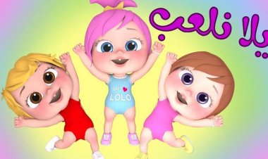 تردد قناة وناسة للأطفال 2024 الجديد على النايل سات