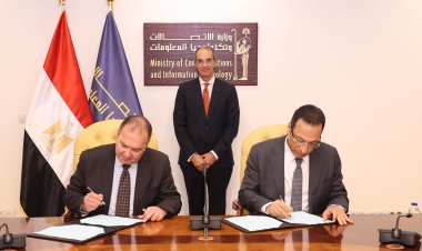 وزير الاتصالات يشهد توقيع اتفاقية تعاون بين الوزارة وشركة «إكسيد»