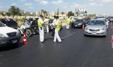 الداخلية: 143 سائق لتعاطيهم المخدرات خلال 24 ساعة 