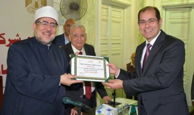 شريك النجاح في رمضان.. الأوقاف تكرم الشركة المتحدة للخدمات الإعلامية