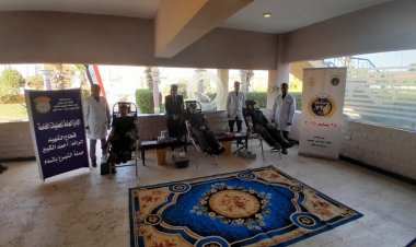 بمناسبة الإحتفال بعيد الشرطة الـ 73.. حملة للتبرع بالدم بقطاع الأمن المركزى
   