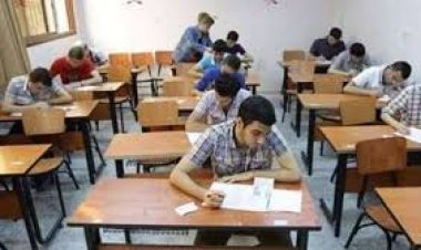 جدول امتحانات الصف الأول الثانوي 2024 الترم الثاني