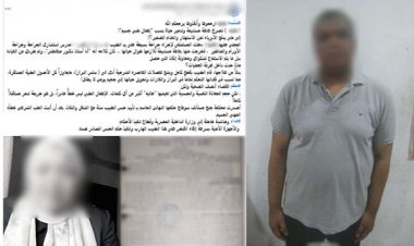 ضبط طبيب محكوم عليه بالحبس عام في واقعة خطأ طبي بسوهاج