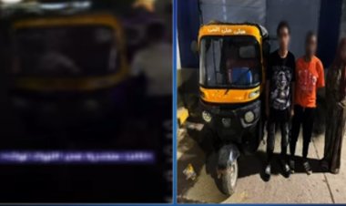 الداخلية تكشف تفاصيل القبض على المتهمين في واقعة فتاة التوك توك بالجيزة 