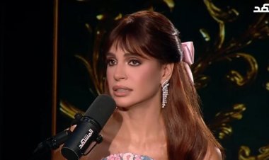 آمال ماهر ترد على شائعات زواجها وتكشف سر ابتعادها عن الأضواء وعلاقتها بأغنية ياريتك فاهمني