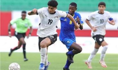 بركلات الترجيح.. منتخب الناشئين يخسر أمام تنزانيا في نصف نهائي أمم إفريقيا