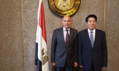 جولة المشاورات السياسية بين مصر والصين حول القضايا الآوراسية والعالمية