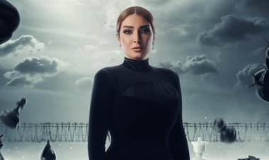 تفاصيل مسلسل روجينا رمضان 2024