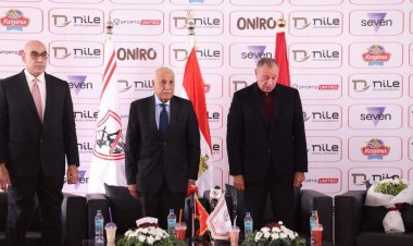 دقيقة حداد على روح العامري فاروق خلال زيارة الأهلي لنادي الزمالك | صور