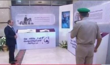 قبل الانطلاق.. الرئيس السيسى يتفقد البطولة العربية العسكرية للفروسية