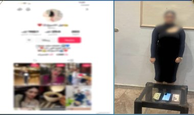 "ألفاظ خادشة ورقص "...القبض على صانعة محتوي بالبحيرة 