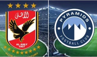 موعد مباراة الأهلي وبيراميدز في الدوري المصري والقنوات الناقلة.. صراع مرتقب على الصدارة