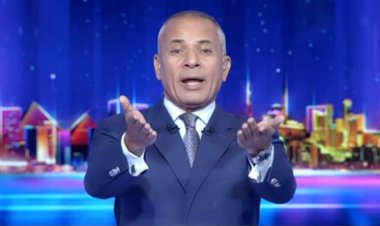 ردًا على تصريحات ترامب.. أحمد موسى: ماحدش يقدر ييجي جنب شبر من أرض مصر