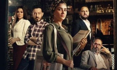 مواعيد عرض وإعادة مسلسل نعمة الأفوكاتو الحلقة 6