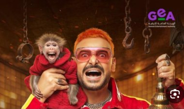 المجلس القومي للمرأة يتصدى لرامز ليفل الوحش: لا تهاون مع أي محتوى إعلامي يهين المرأة