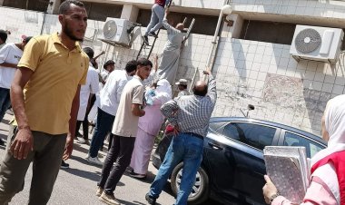 نشوب حريق فى مستشفى السادات المركزى 