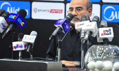 النتائج الكاملة لقرعة دور الـ 32  لبطولة كأس مصر 