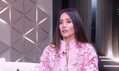 الاعلامية  لميس الحديدى تتساءل : مش هتتجوزى يازينة ؟