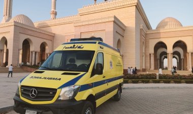 رئيس هيئة الإسعاف يكشف تفاصيل خطة تأمين احتفالات عيد الفطر المبارك