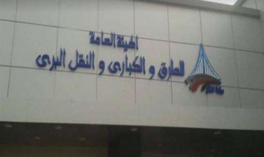 أول تعليق رسمي على إشاعة هدم كوبري العامرية لتنفيذ القطار السريع