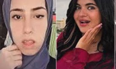 تجديد حبس البلوجر سوزي الأردنية وعلياء قمرون  لمدة 15 يومًا 