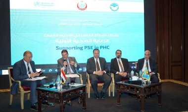 الدكتور أحمد طه: القطاع الخاص شريك استراتيجي في نجاح منظومة التأمين الصحي الشامل