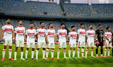 تشكيل الزمالك الرسمي لمباراة سيراميكا كليوباترا في الدوري الممتاز