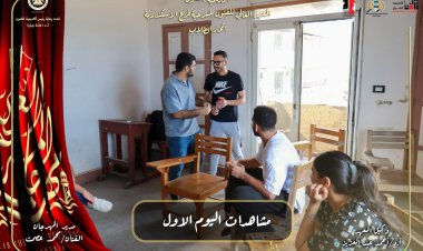 انطلاق أعمال لجنة مشاهدة عروض مهرجان المسرح العربي في دورته الخامسة