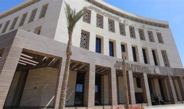 قبل انطلاقه غدا.. أهداف مؤتمر نظام التعليم «STEM»