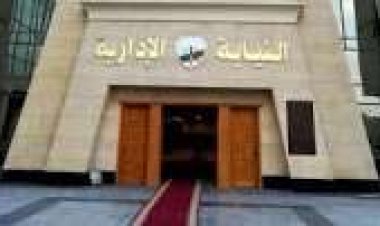 إحالة مديرة مدرسة سابقة للمحاكمة لسماحها لمرشح مجلس نواب استغلال المدرسة فى الدعاية