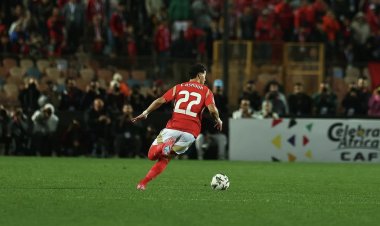 تفاصيل شكوى الأهلي ضد تجاوزات جماهير الزمالك بحق إمام عاشور