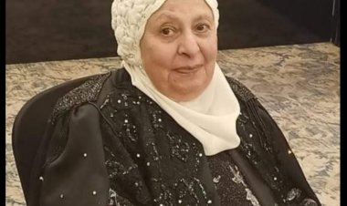 وفاة فاطمة طاهر سيدة إذاعة القرآن الكريم الأولى