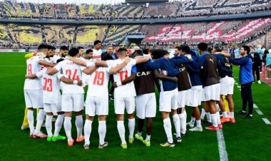 رسميًا .. الزمالك يتأهل إلى نهائي الكونفدرالية بعد الفوز على شباب بلوزداد