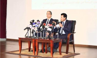 أشرف صبحي: تعديلات قانون الرياضة توفر بيئة أكثر جذبا للاستثمار 