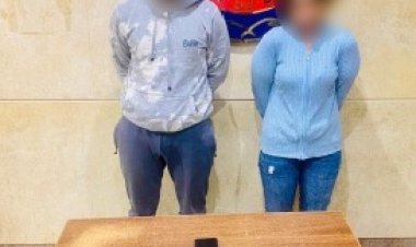 ضبط شخص وسيدة لممارسة الأعمال المنافية للآداب بالجيزة