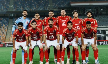 الأهلي يواجه فاركو في مباراة حسم الدوري