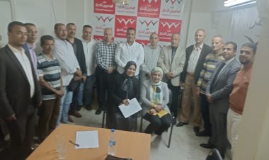 أمانة حزب المصريين الأحرار بأسيوط تناقش خطة عمل المرحلة المقبلة