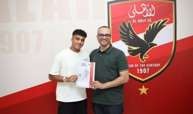 الأهلي يعلن تمديد عقد عمر سيد معوض حتى 2030