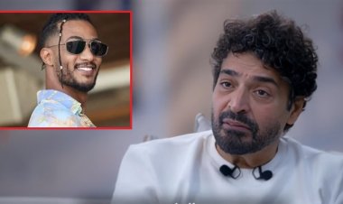 حميد الشاعري يتحدث عن رأيه في التعاون مع محمد رمضان