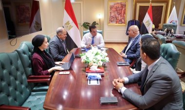 وزير الصحة يبحث إطلاق برنامج لرفع وعي العاملين في الوزارة بتأمين وحماية البيانات