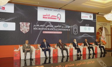 رئيس الرقابة المالية يلقى الكلمة الرئيسية بالمؤتمر الثالث للتأمين متناهي الصغر
