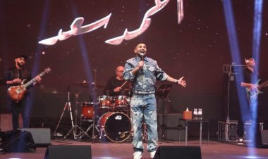 بالصور.. أحمد سعد يختتم حفلات كأس آسيا في قطر