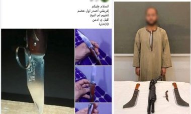 ضبط عامل يدير صفحة على مواقع التواصل للترويج لبيع الأسلحة البيضاء