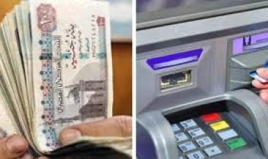 لـ «الموظفين».. اعرف قيمة مرتبك في شهر مارس بعد الزياة الجديدة والعلاوة الدورية