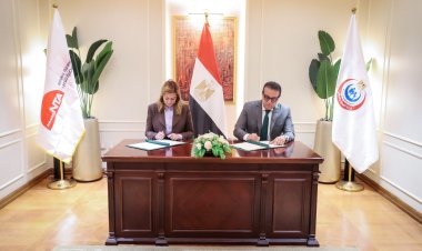 وزير الصحة يوقع بروتوكول تعاون مع الأكاديمية الوطنية لتدريب وتأهيل الشباب