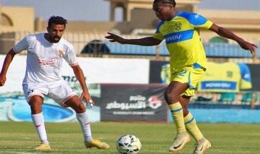 للتأهل للدوري الممتاز.. موعد مباراتى الذهاب والعودة بين لافيينا وأسمنت أسيوط