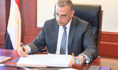 محافظ سوهاج يعلن رفع درجة الاستعداد لاستقبال عيد القيامة المجيد وشم النسيم