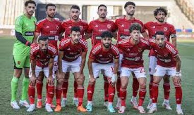 «عودة شوبير وخالد عبد الفتاح»... التشكيل المتوقع للنادي الأهلي لمباراة المقاولون العرب
